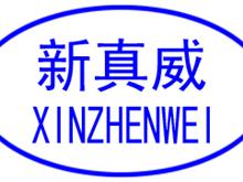 商務(wù)服務(wù)黃頁(yè) 城市聯(lián)盟