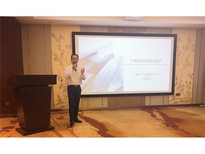 騰森生專注于稅務注銷、廣州報關服務公司等商務服務產品的生產與經營