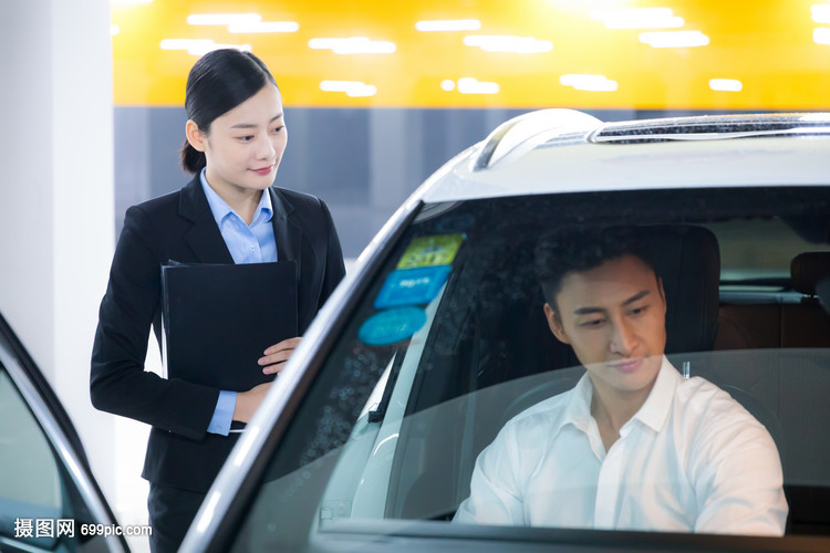 商務(wù)汽車銷售服務(wù)的專業(yè)之道