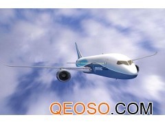 廣州至莫斯科經(jīng)濟(jì)航線攻略與專業(yè)國際空運(yùn)物流服務(wù)指南